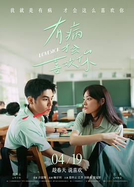 疾速追杀4